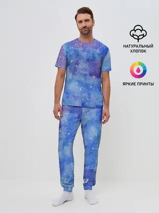 Мужская пижама с брюками / Акварельные разводы и брызги красок
