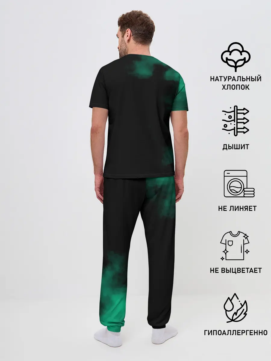 Мужская пижама с брюками / Илья Лагутенко - Мумий Тролль