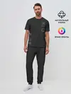 Мужская пижама с брюками / Carbon StreetWear