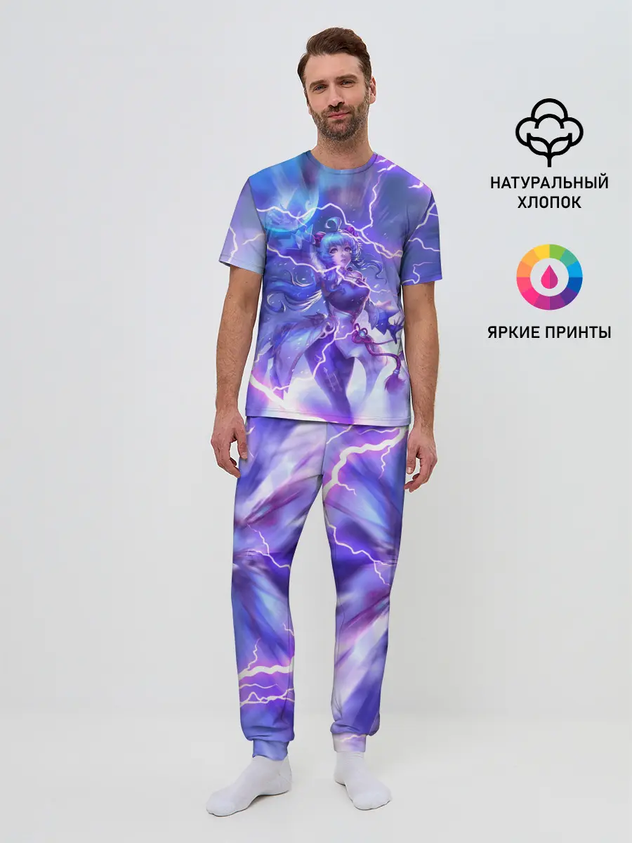 Мужская пижама с брюками / Genshin Impact | Геншин Импакт