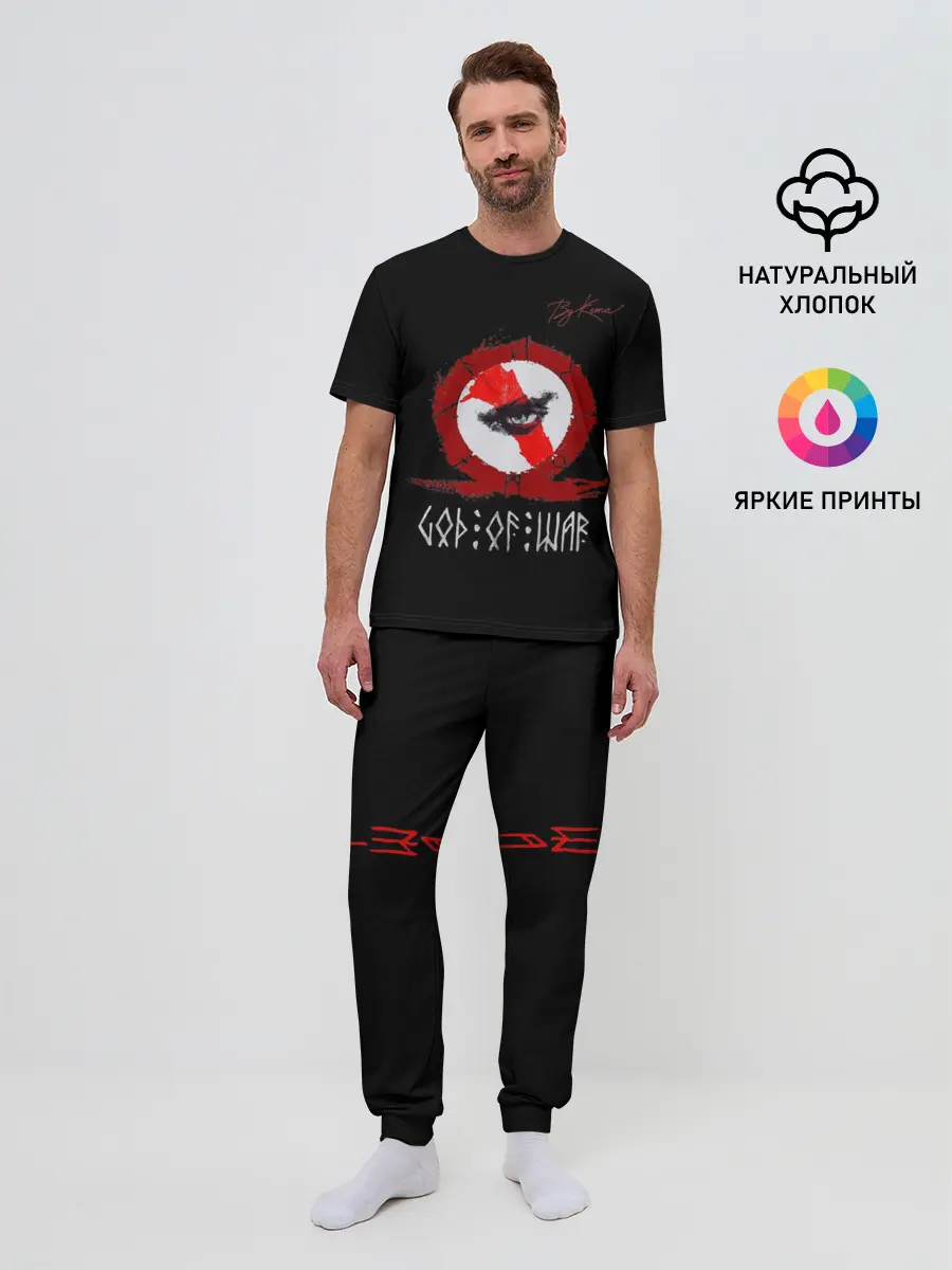 Мужская пижама с брюками / God of war бог войны