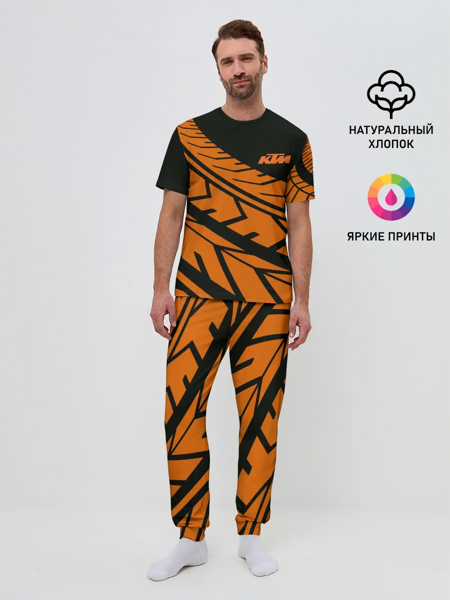Мужская пижама с брюками / ORANGE KTM | КТМ