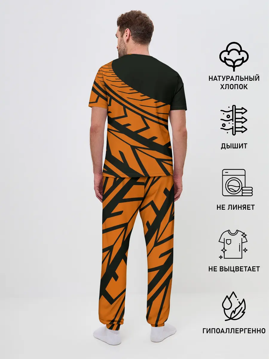 Мужская пижама с брюками / ORANGE KTM | КТМ