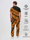 Мужская пижама с брюками / ORANGE KTM | КТМ