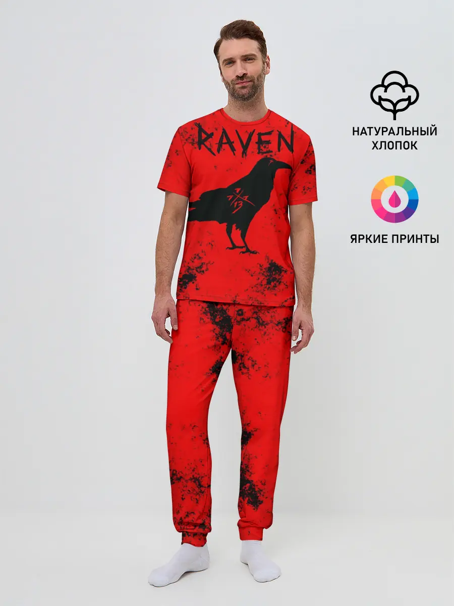 Мужская пижама с брюками / RAVEN