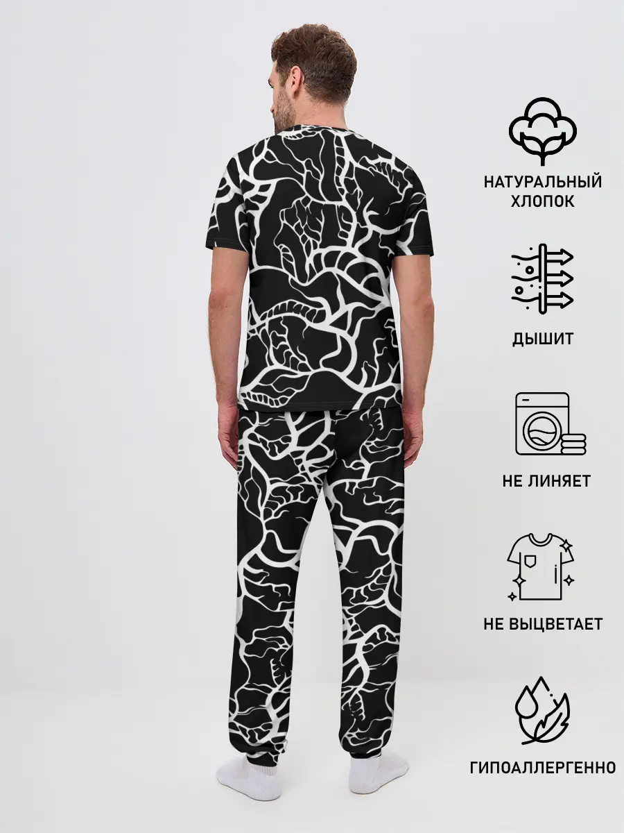 Мужская пижама с брюками / GHOSTEMANE.