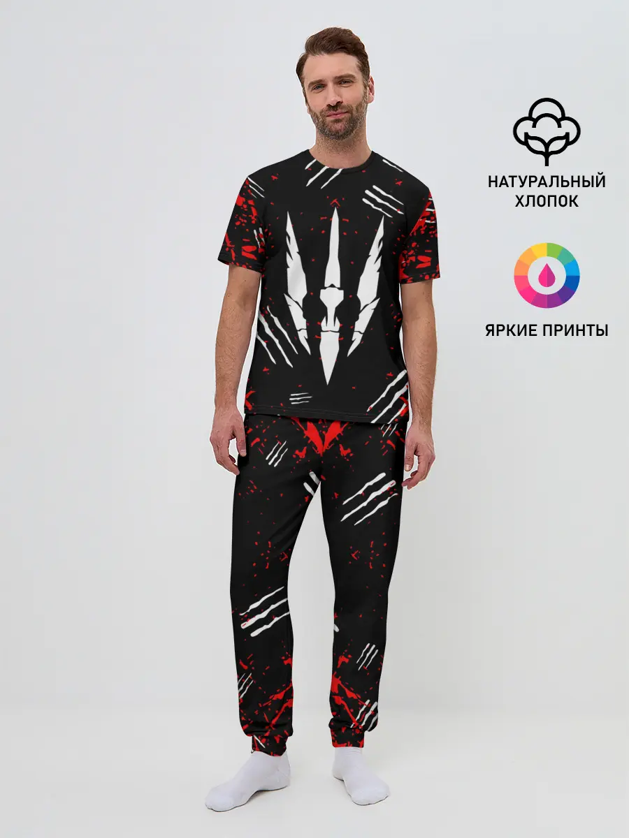 Мужская пижама с брюками / The Witcher 2 : Убийцы королей