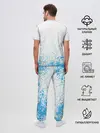 Мужская пижама с брюками / PORTAL 2