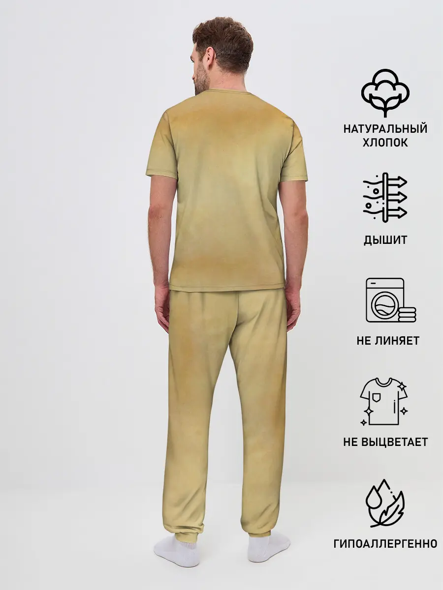 Мужская пижама с брюками / Burning Bridges - Bon Jovi