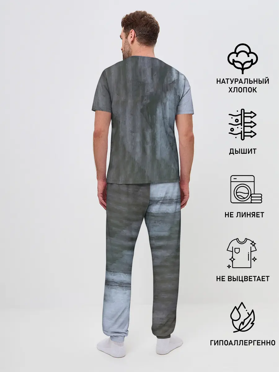 Мужская пижама с брюками / New Jersey - Bon Jovi