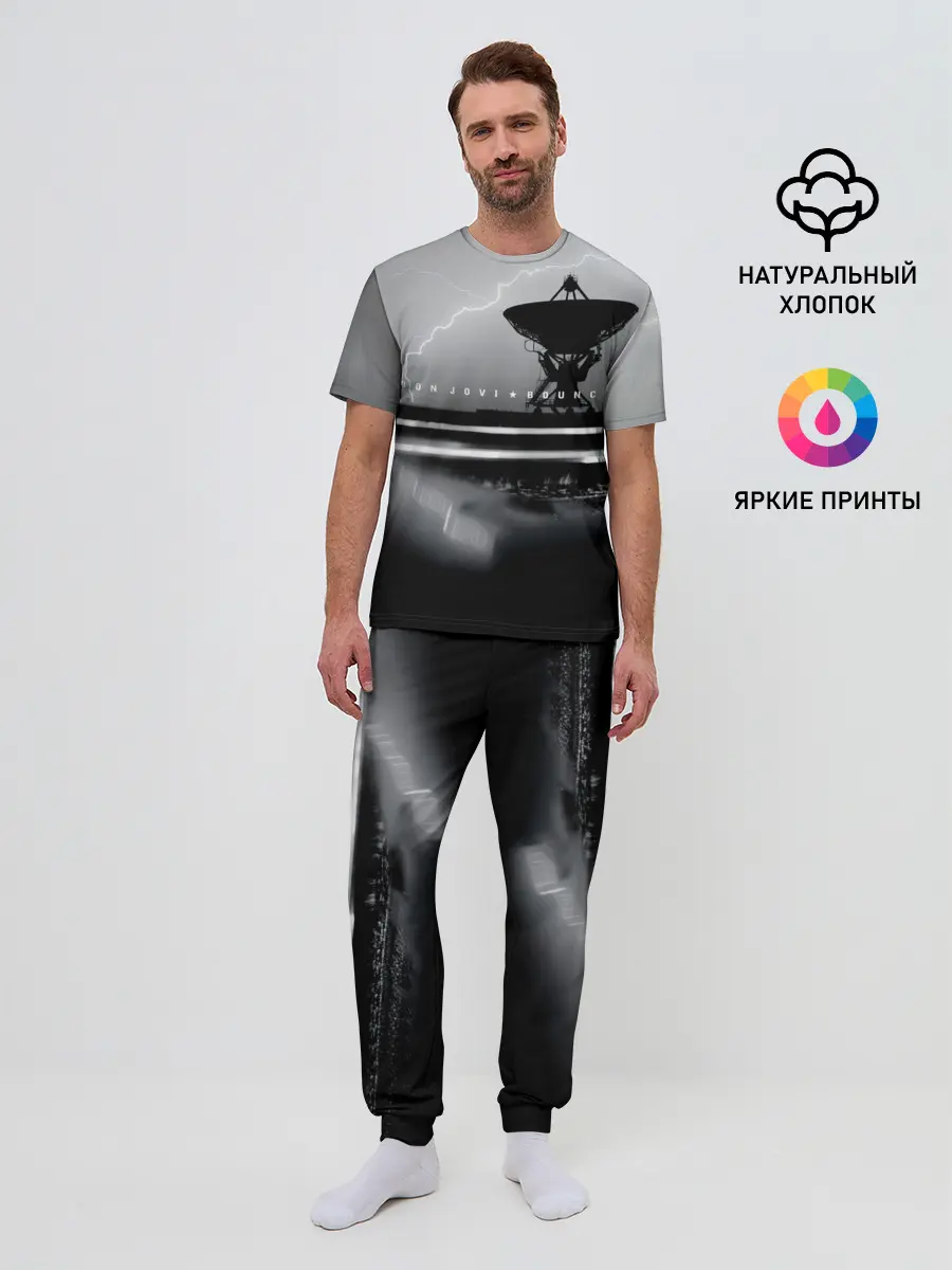 Мужская пижама с брюками / Bounce - Bon Jovi