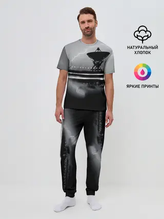 Мужская пижама с брюками / Bounce - Bon Jovi