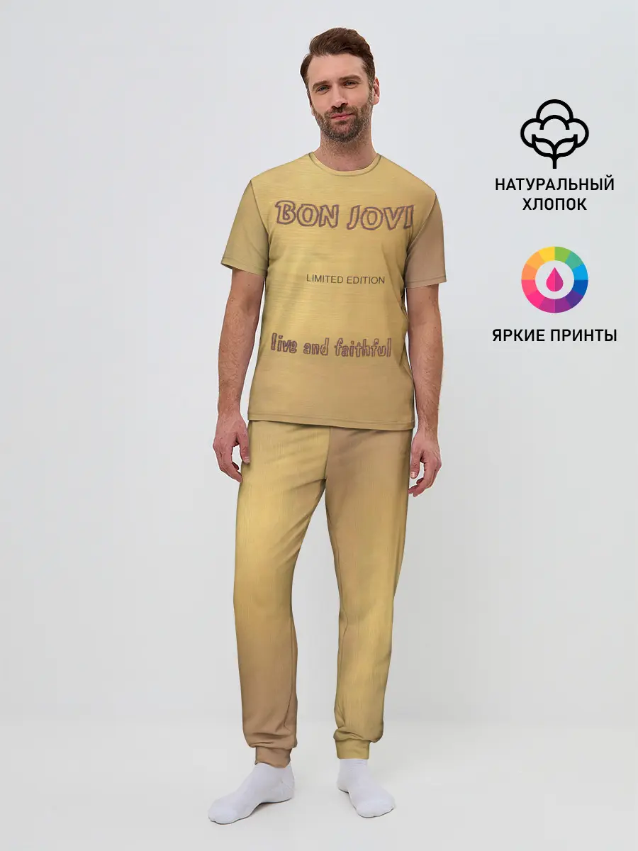Мужская пижама с брюками / Live and Faithful - Bon Jovi