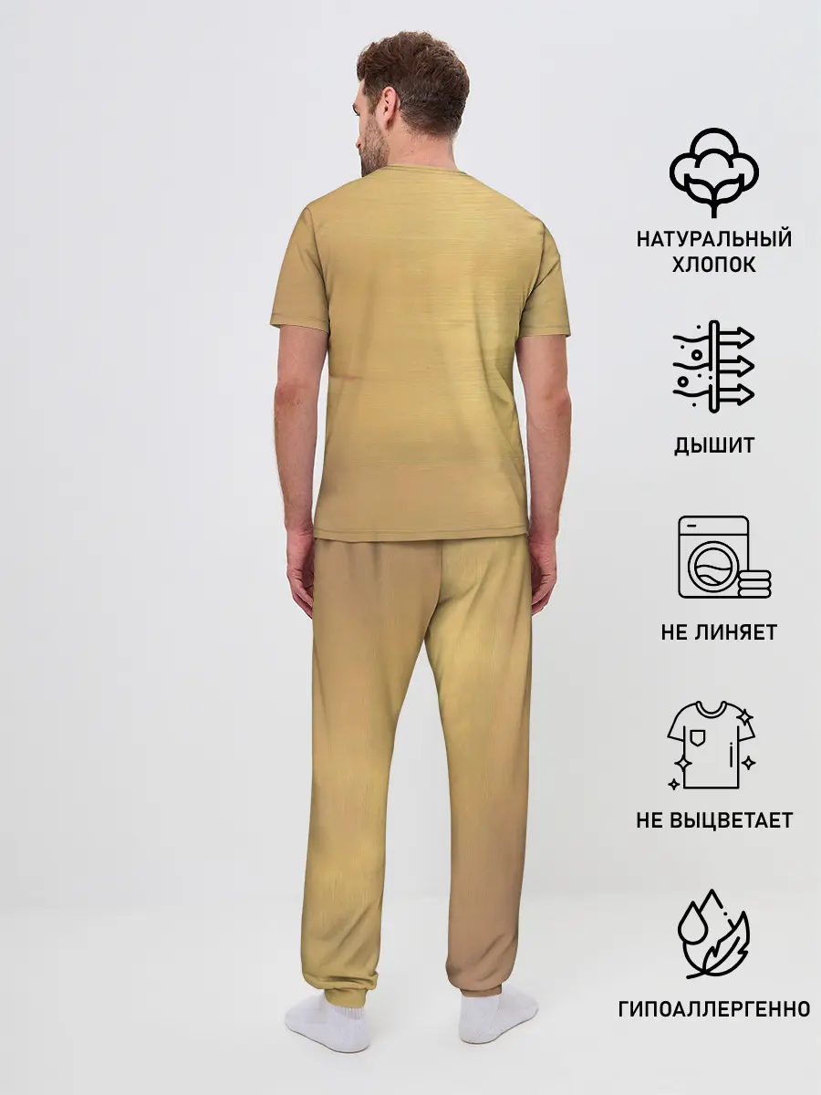 Мужская пижама с брюками / Live and Faithful - Bon Jovi