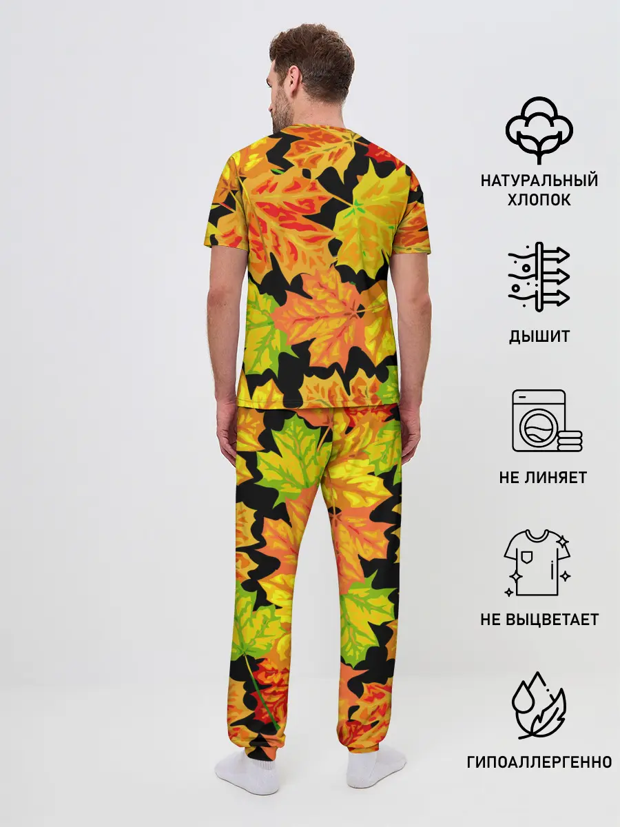 Мужская пижама с брюками / LEAF FALL / AUTUMN