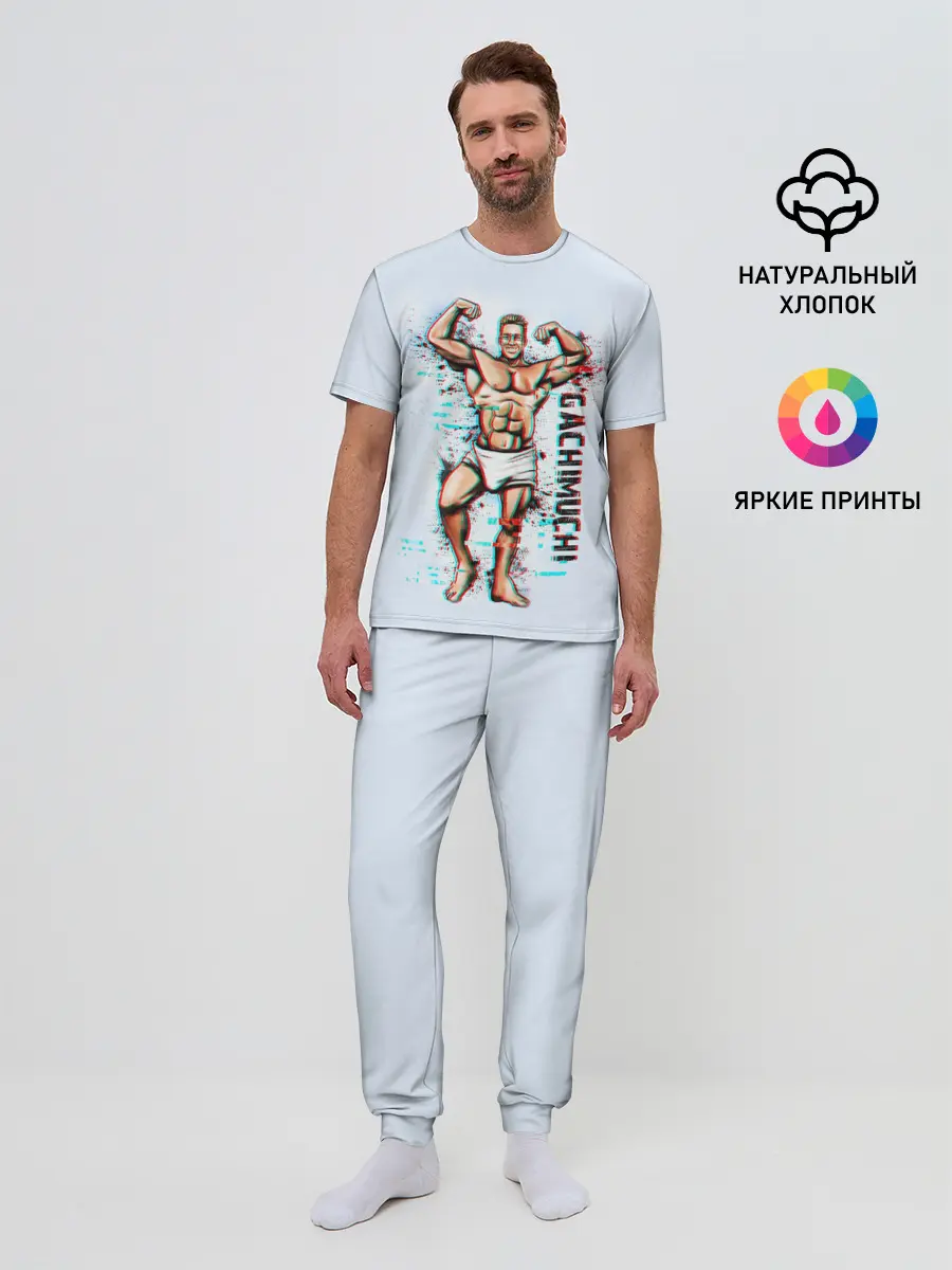 Мужская пижама с брюками / Billie Herrington Гачимучи