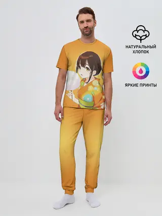 Мужская пижама с брюками / Саю