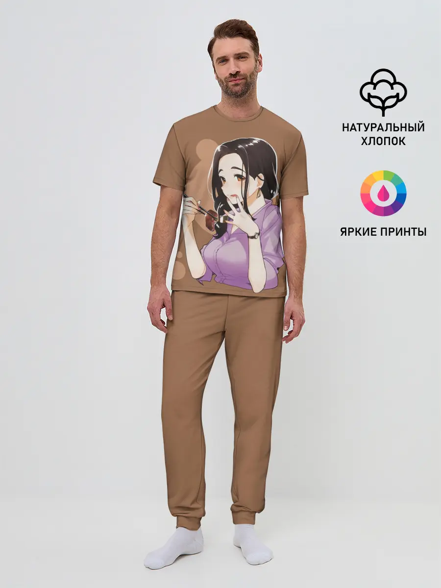 Мужская пижама с брюками / Gotou