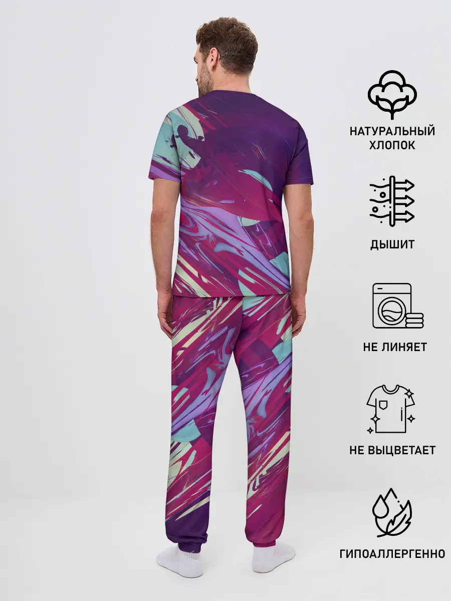 Мужская пижама с брюками / Мощный градиент