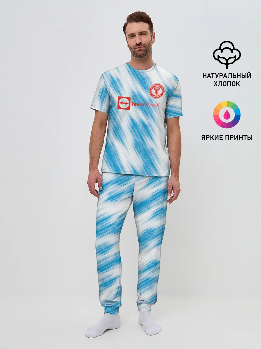 Мужская пижама с брюками / Гостевая Сезон 21-22 | Ronaldo