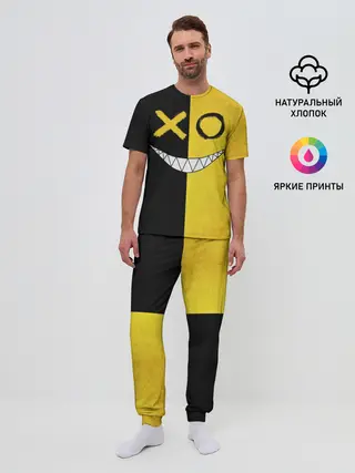 Мужская пижама с брюками / Yellow and black smile