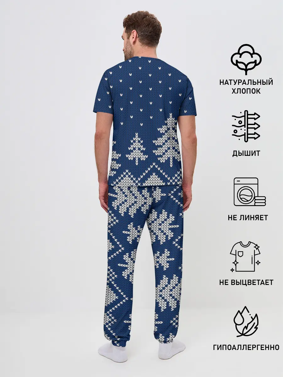 Мужская пижама с брюками / Зимняя ночь