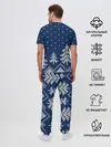 Мужская пижама с брюками / Зимняя ночь
