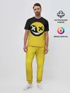 Мужская пижама с брюками / Smile yin and yang
