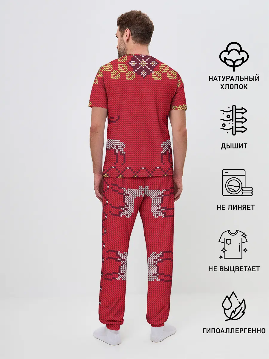 Мужская пижама с брюками / Олени