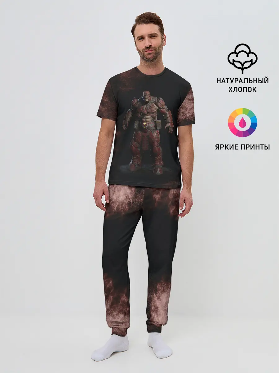 Мужская пижама с брюками / NPC | ШЕСТЕРЕНКИ | ЛОГО