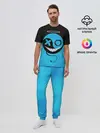 Мужская пижама с брюками / Smail Blue