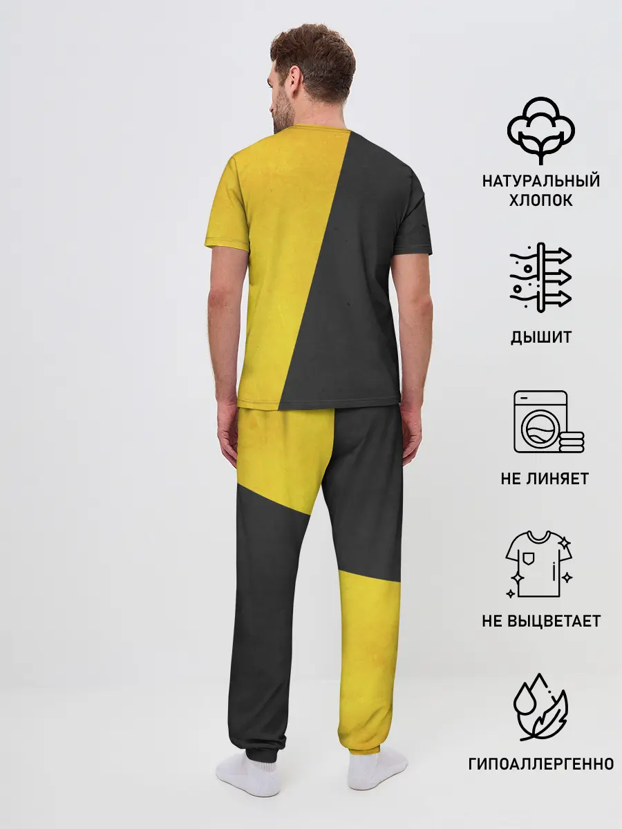 Мужская пижама с брюками / Yellow and Black Emoji