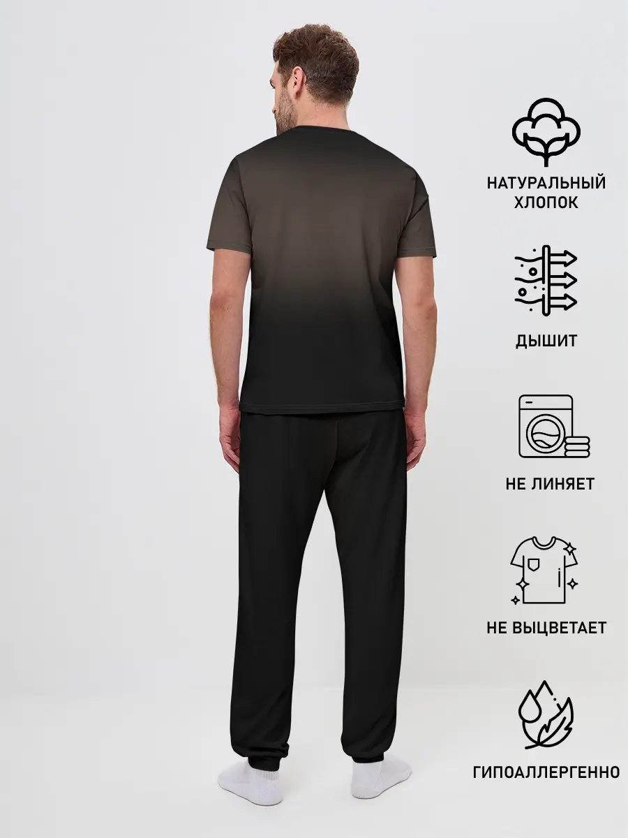 Мужская пижама с брюками / Ким Кардашьян