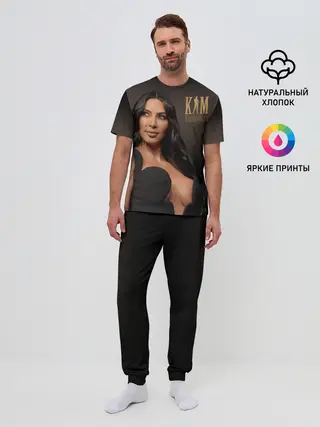 Мужская пижама с брюками / Ким Кардашьян