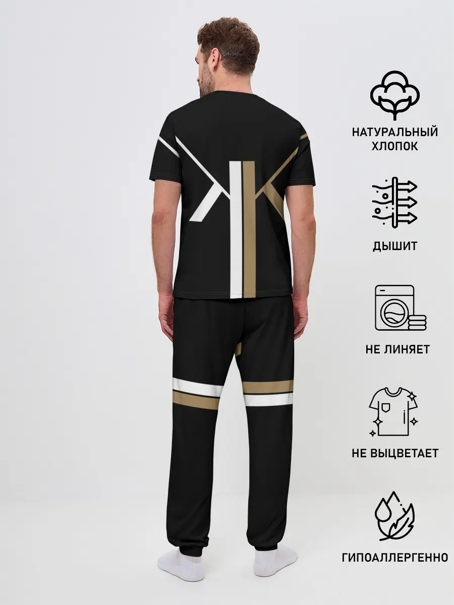 Мужская пижама с брюками / Keeping up with Kardashians