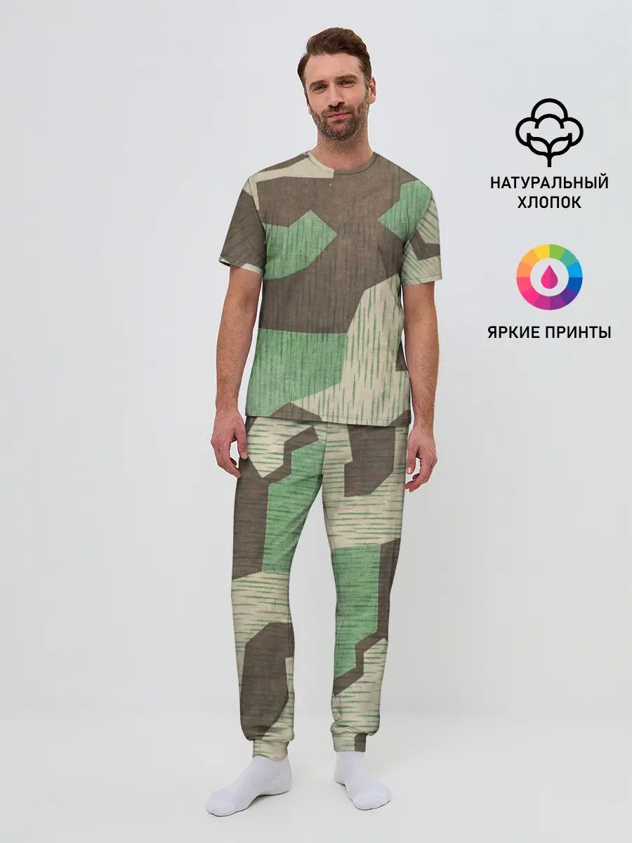Мужская пижама с брюками / Splittertarnmuster