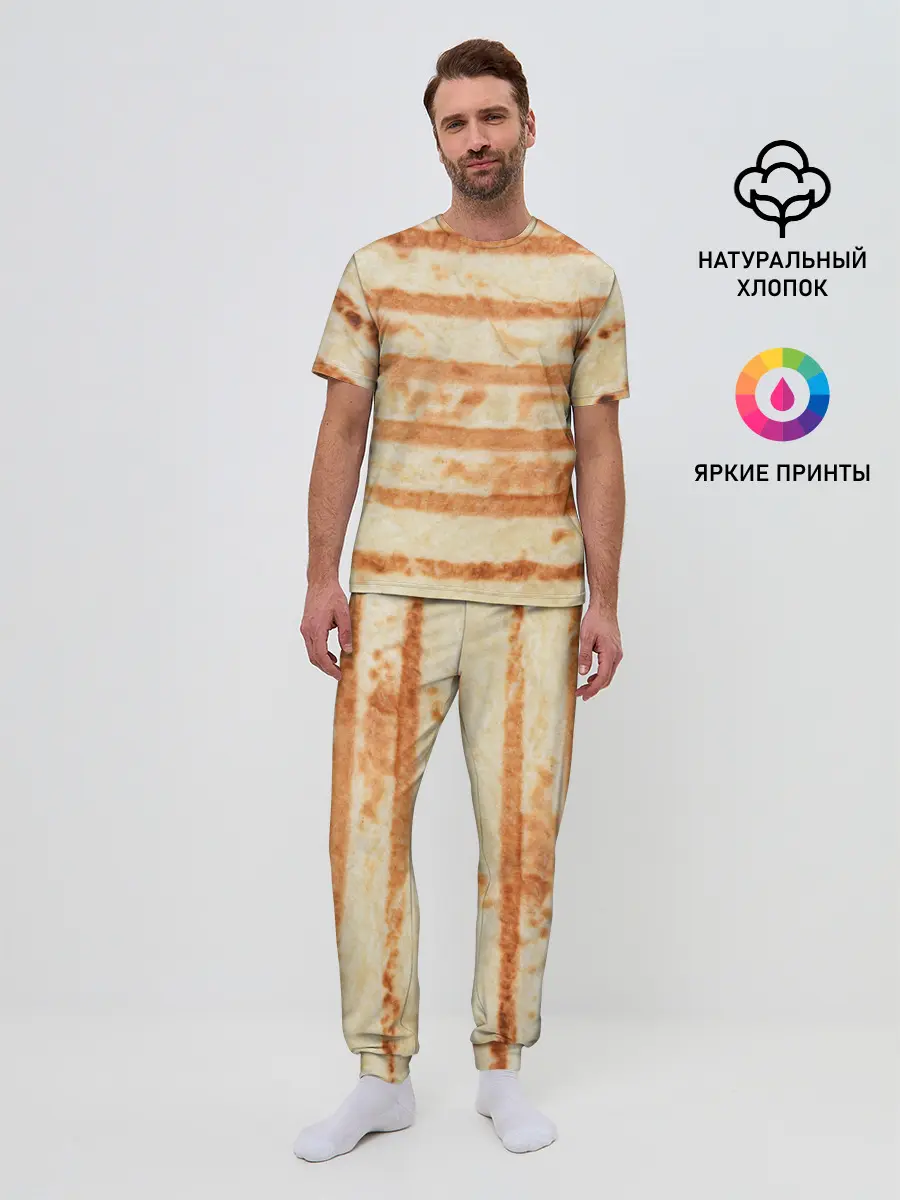 Мужская пижама с брюками / ЛАВАШ | ТОНКИЙ ПЛОСКИЙ ХЛЕБ