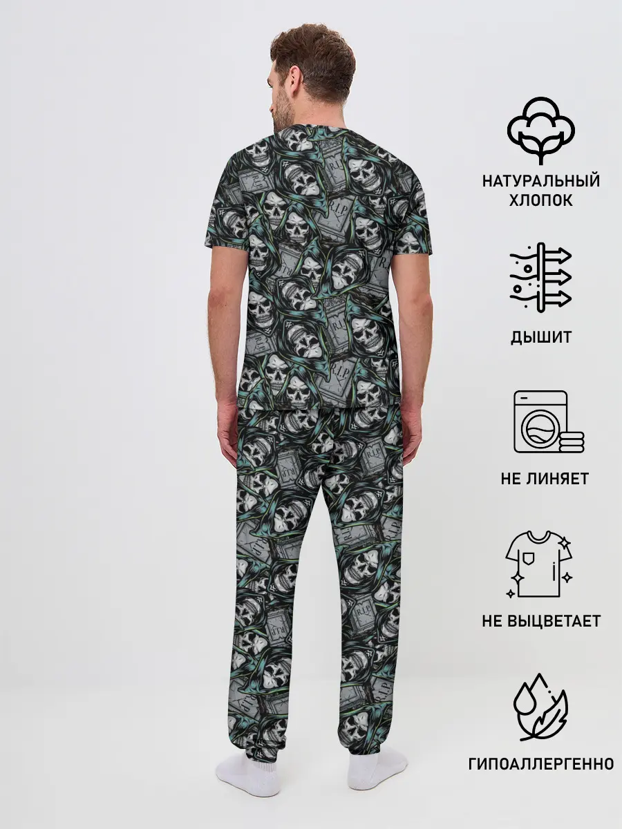 Мужская пижама с брюками / Смерть