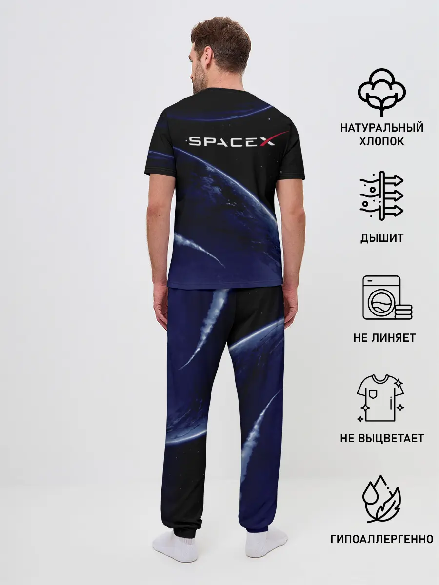 Мужская пижама с брюками / Space X