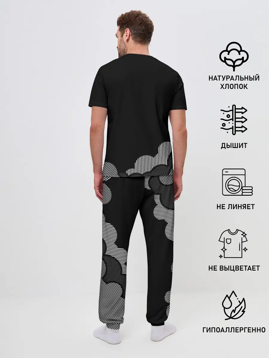 Мужская пижама с брюками / Space X