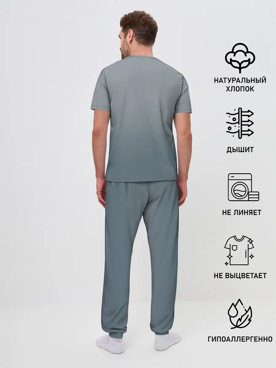 Мужская пижама с брюками / Space Invaders | Old game