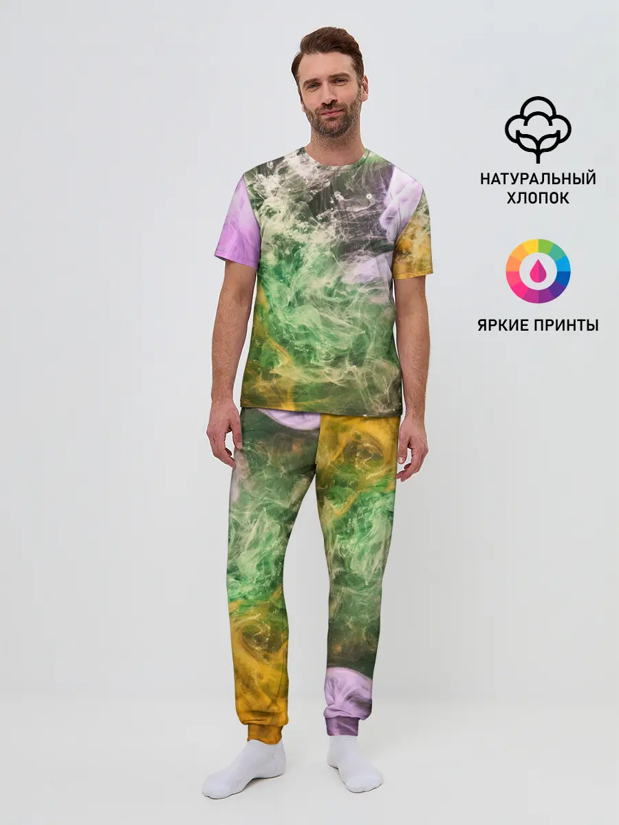 Мужская пижама с брюками / ДЫМ | SMOKE