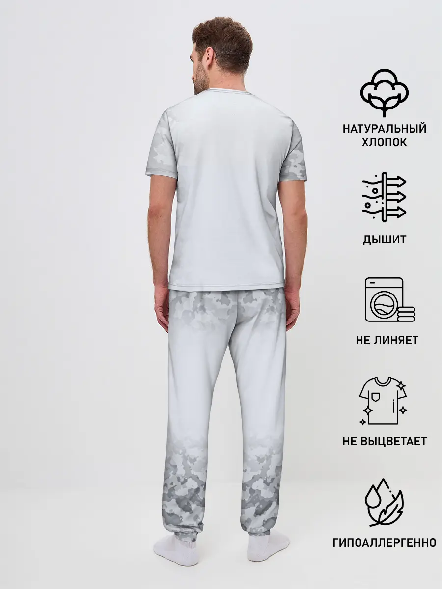 Мужская пижама с брюками / Служебная собака | К9 | K9