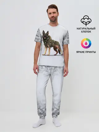 Мужская пижама с брюками / Служебная собака | К9 | K9