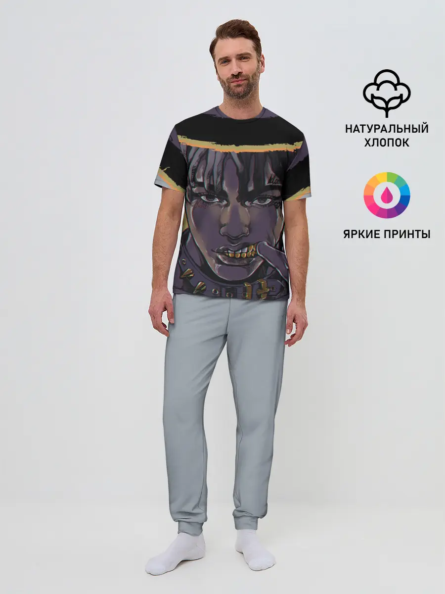 Мужская пижама с брюками / NUMB | XXXTENTACION