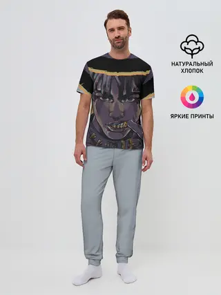 Мужская пижама с брюками / NUMB | XXXTENTACION