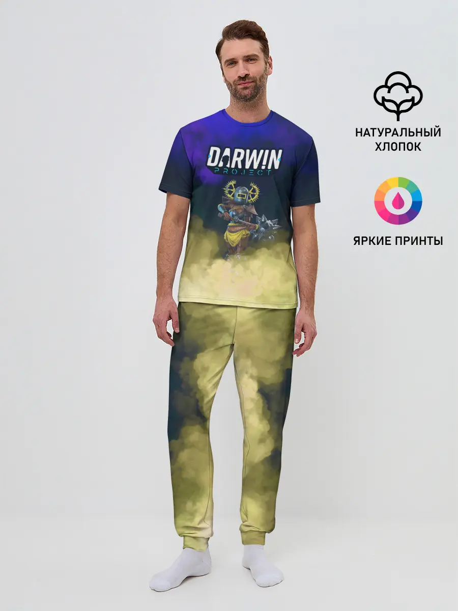 Мужская пижама с брюками / Darwin Project | Battle Royale
