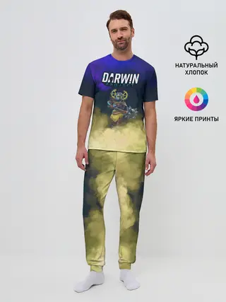 Мужская пижама с брюками / Darwin Project | Battle Royale