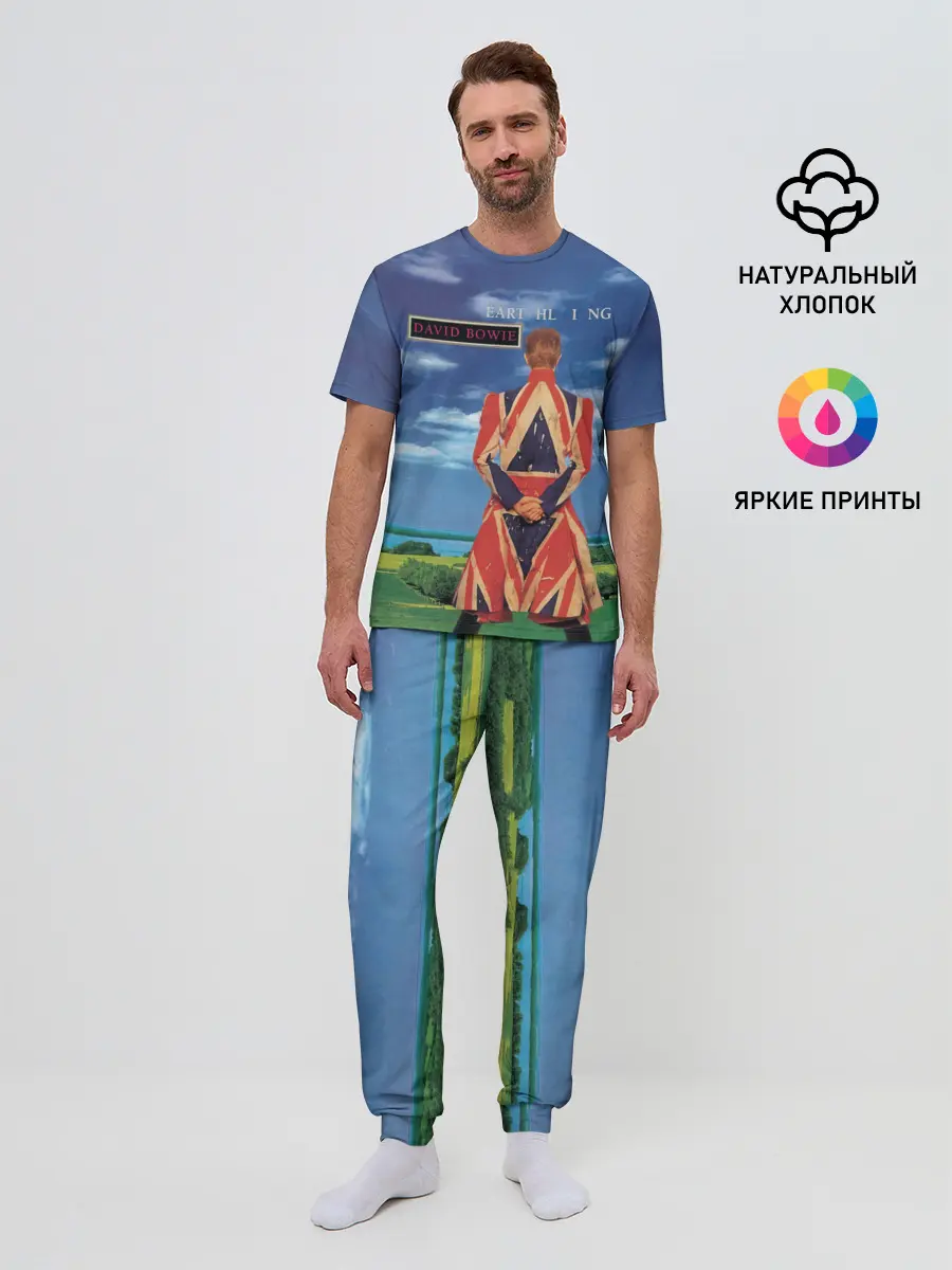 Мужская пижама с брюками / Earthling - David Bowie