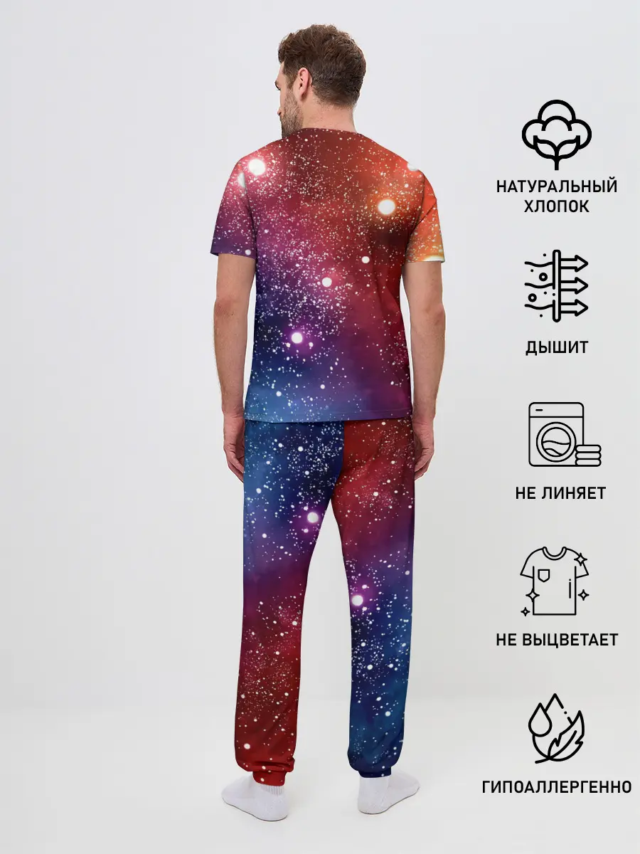 Мужская пижама с брюками / Space X